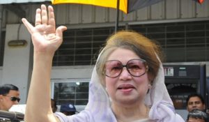 Khaleda Zia: नहीं रही बांग्लादेश की पूर्व प्रधानमंत्री, 80 साल की उम्र में ली आखिरी सांस