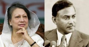 पति की कब्र के पास दफनाई जाएगी बांग्लादेश की पूर्व PM, जनाजे में शामिल होंगे भारतीय विदेश मंत्री