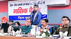 बिना इजाजत के निजी संपत्ति पर लगी सील तोड़ने के मामले में दर्ज होगी एफआईआर