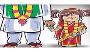नाबालिग बेटी की शादी और दहेज प्रताड़ना का मामला: पिता गिरफ्तार
