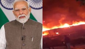 Goa Nightclub Fire: गोवा के नाइटक्लब में आग लगने से 25 लोगों की मौत, PM मोदी ने की मुआवजे की घोषणा