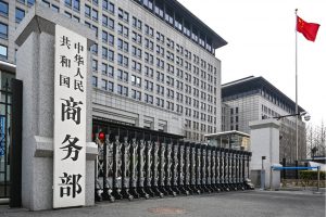 Chinese Commerce Ministry