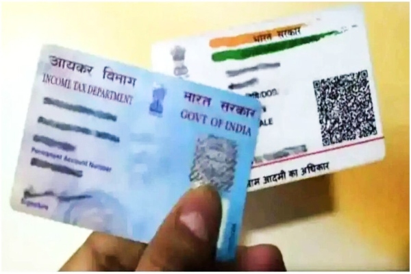 Aadhaar-Pan Link: 31 दिसंबर से पहले पैन को आधार से कराएं लिंक, वरना बंद हो जाएंगे लेन-देन!