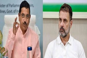 ‘हारो तो सिस्टम दोषी, जीतो तो अपनी मेहनत’, EVM आरोपों पर प्रल्हाद जोशी का राहुल गांधी पर पलटवार