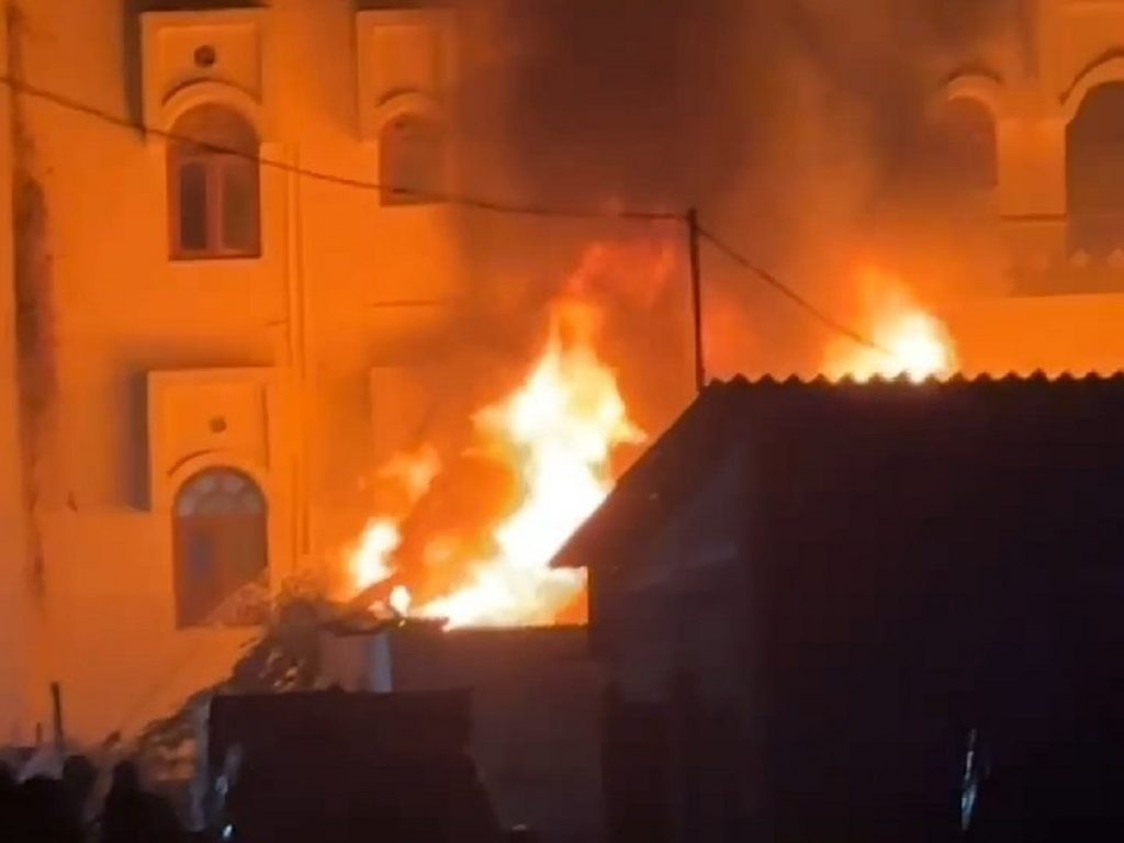 fire broke out in Patna