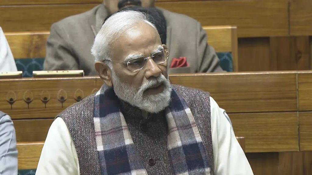 pm Modi vande matram Discussion