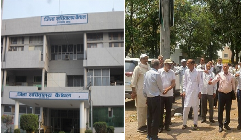 Pensioners protest in Kaithal