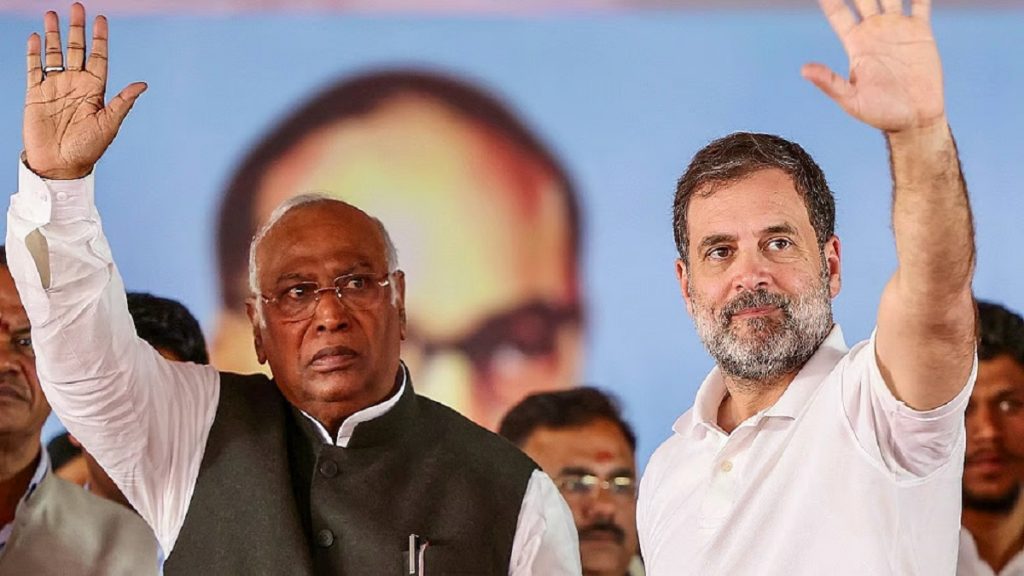 congress delhi rally