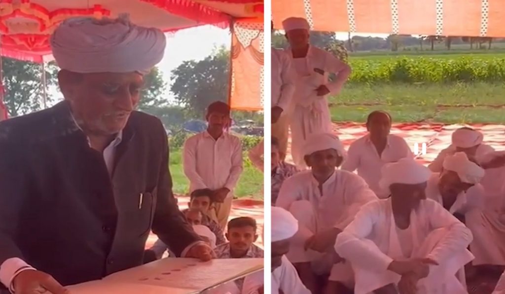 rajasthan smartphone ban
