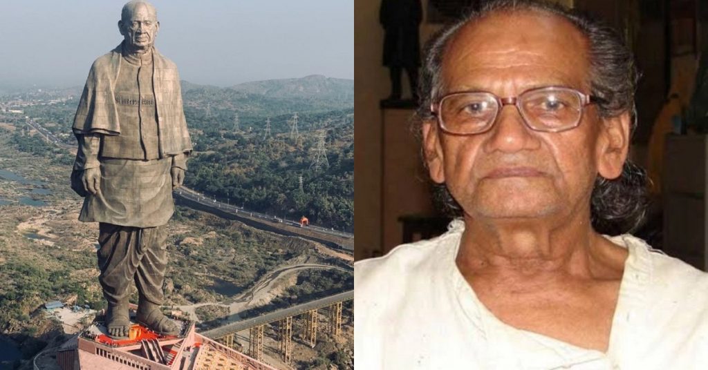 ram sutar passed away