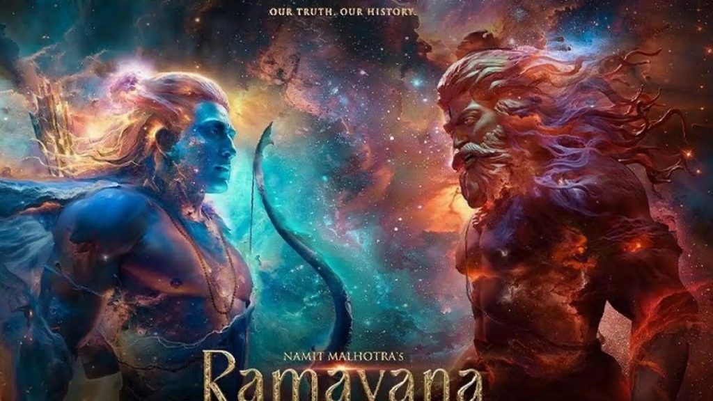 ramayana