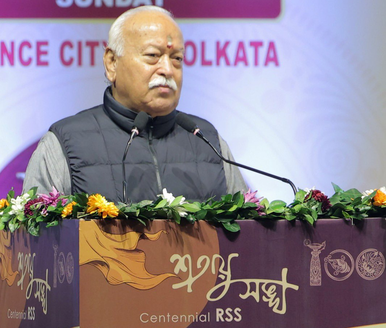कोलकाता में बोले RSS प्रमुख मोहन भागवत, भारत को विश्व गुरु बनाना मकसद… BJP के नजरिए से समझना गलत