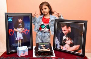 नन्ही सी फैन ने मनाया सलमान खान का 60वां जन्मदिन