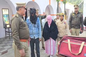 UP Crime : पत्नी ने प्रेमी संग मिलकर की पति की हत्या, ग्राइंडर मशीन से काटे अंग, इस तरह हुआ मामले का खुलासा