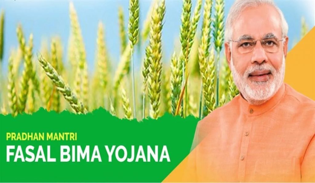 Crop Insurance compensation scam