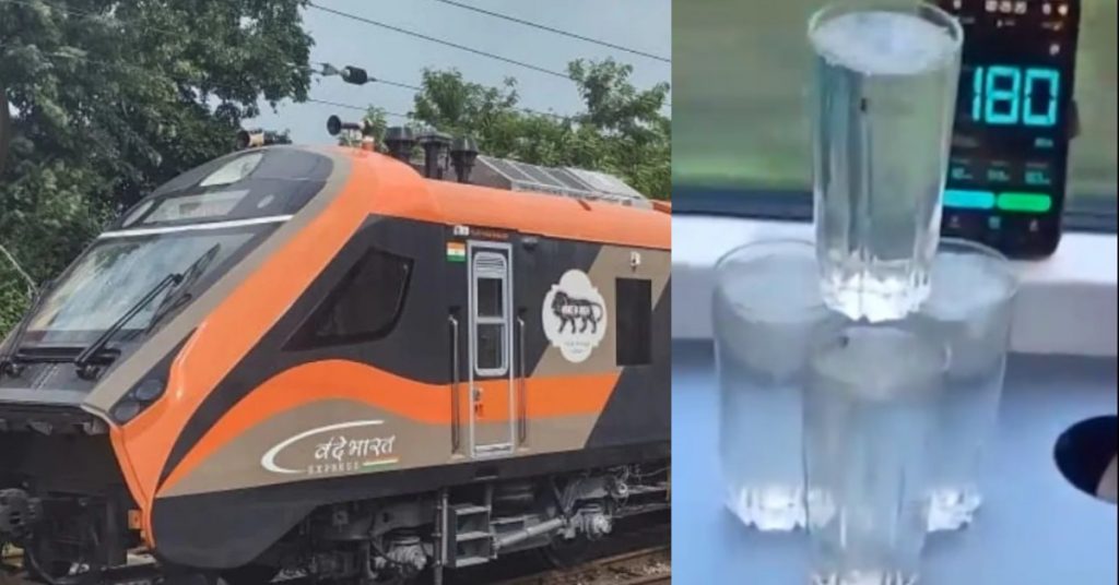 vande bharat sleeper