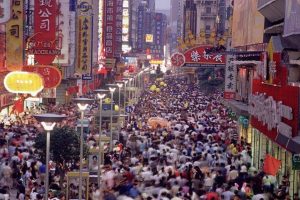 2026 में चीन की अर्थव्यवस्था: स्थिरता के साथ प्रगति की राह पर