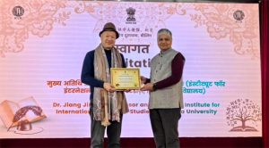 पेइचिंग में भारतीय दूतावास में विश्व हिंदी दिवस’ का गरिमामय आयोजन