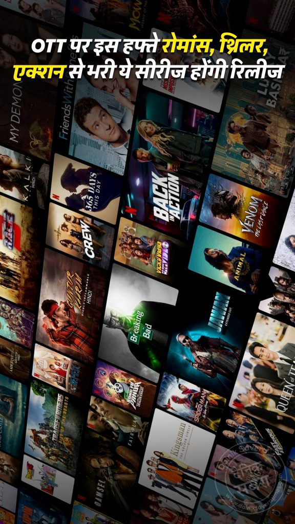OTT platforms