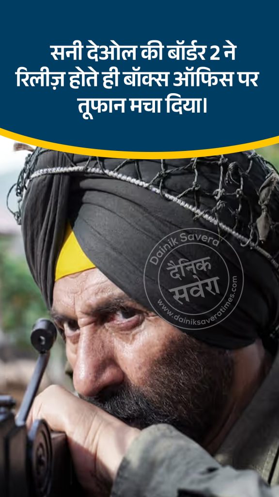 Sunny Deol Border 2 film