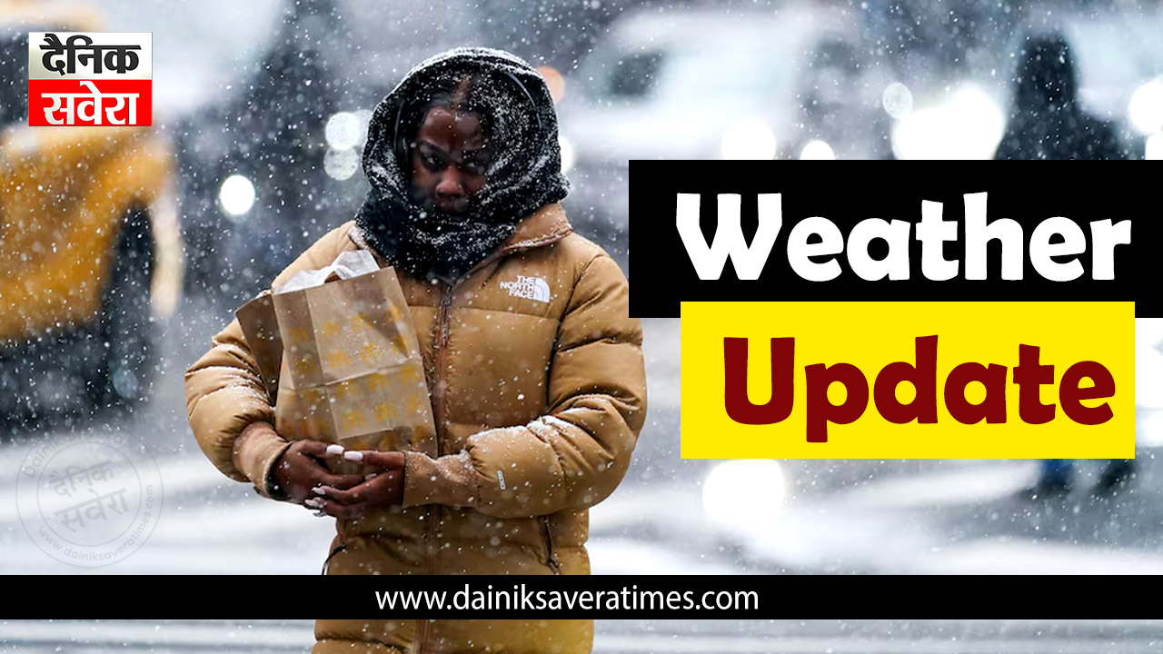Weather Update 6 Jan 2026: उत्तर भारत में कड़ाके की सर्दी का सितम, कोहरे और शीतलहर का अलर्ट हुआ जारी