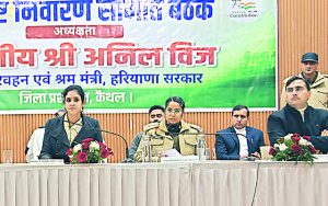 रेप की झूठी शिकायत देने वाली युवती पर चलेगा मुकदमा