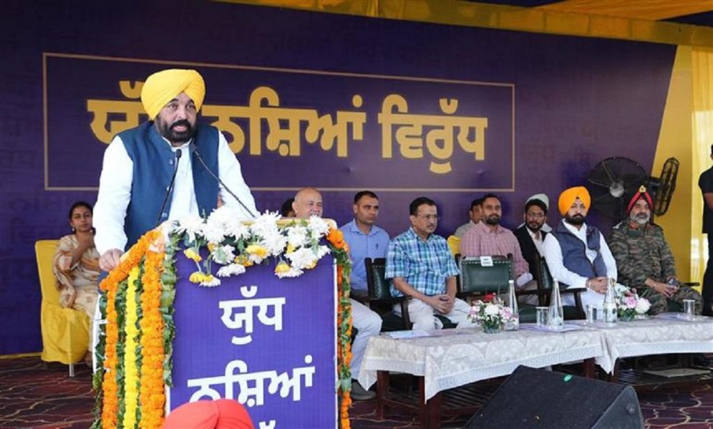 AAP War against drugs