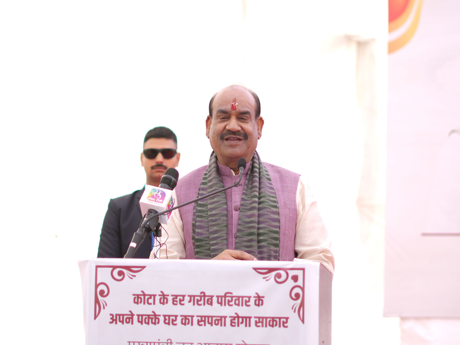 स्पीकर ओम बिरला ने कोटा में 67 करोड़ रुपये के विकास कार्यों की आधारशिला रखी