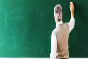 Assistant Professor recruitment