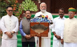 Budget Session 2026: प्रधानमंत्री मोदी ने आर्थिक सर्वेक्षण से पहले राष्ट्र को किया संबोधित, जानें क्या कहा?