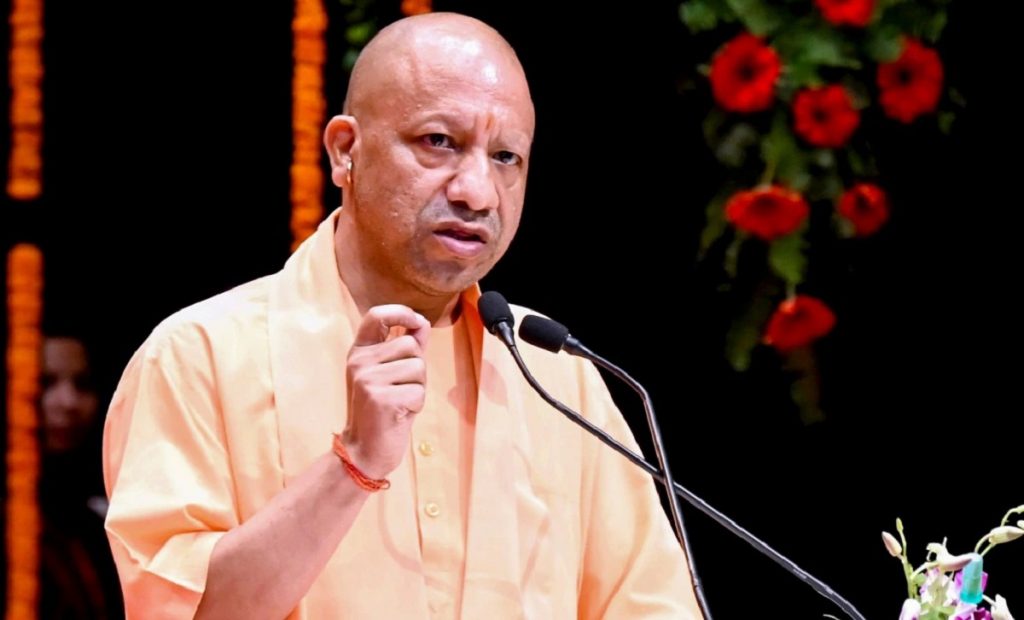 CM Yogi