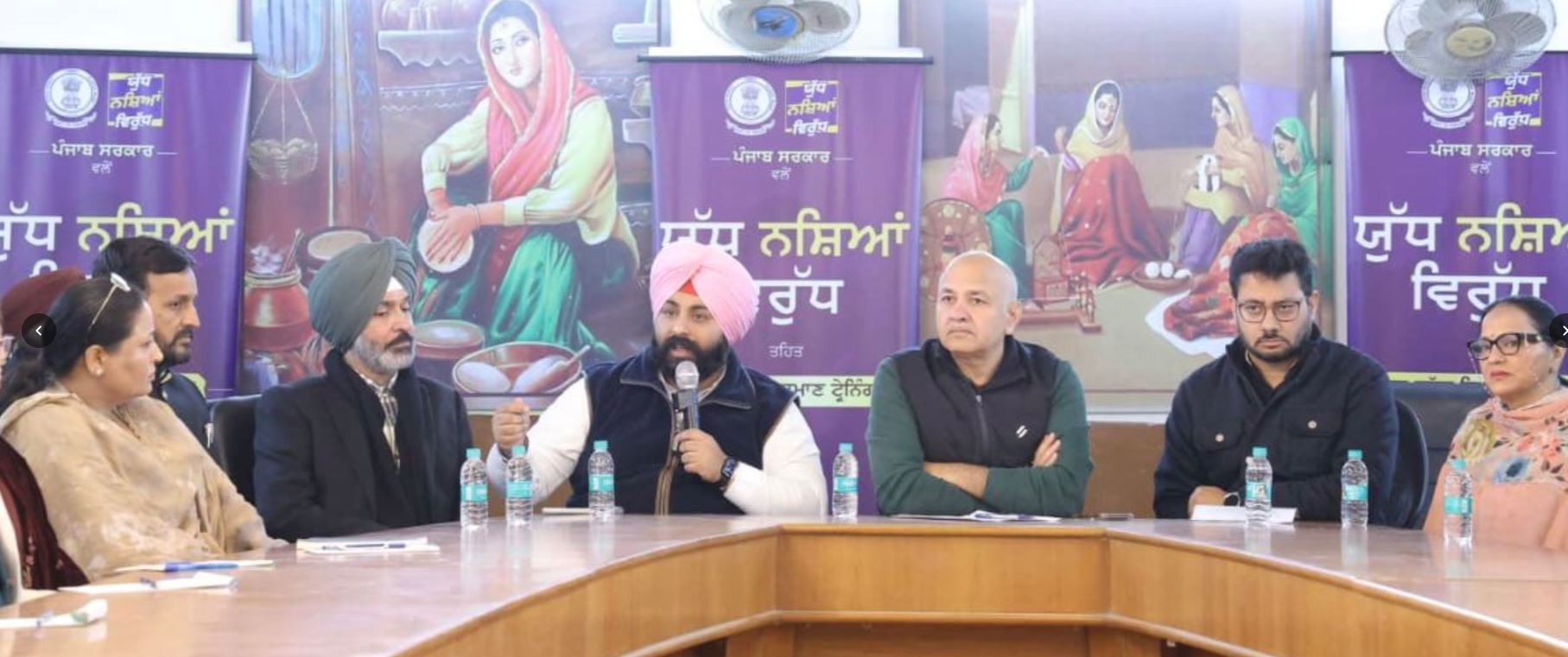‘युद्ध नाशियां विरुद्ध’: पंजाब सरकार स्कूल आधारित एक्शन प्रोग्राम के माध्यम से युवा मनों की रक्षा करेगी: हरजोत बैंस