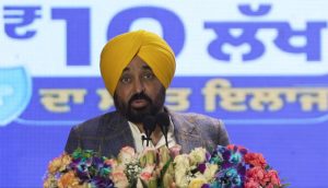 Chief Minister Health Scheme launched