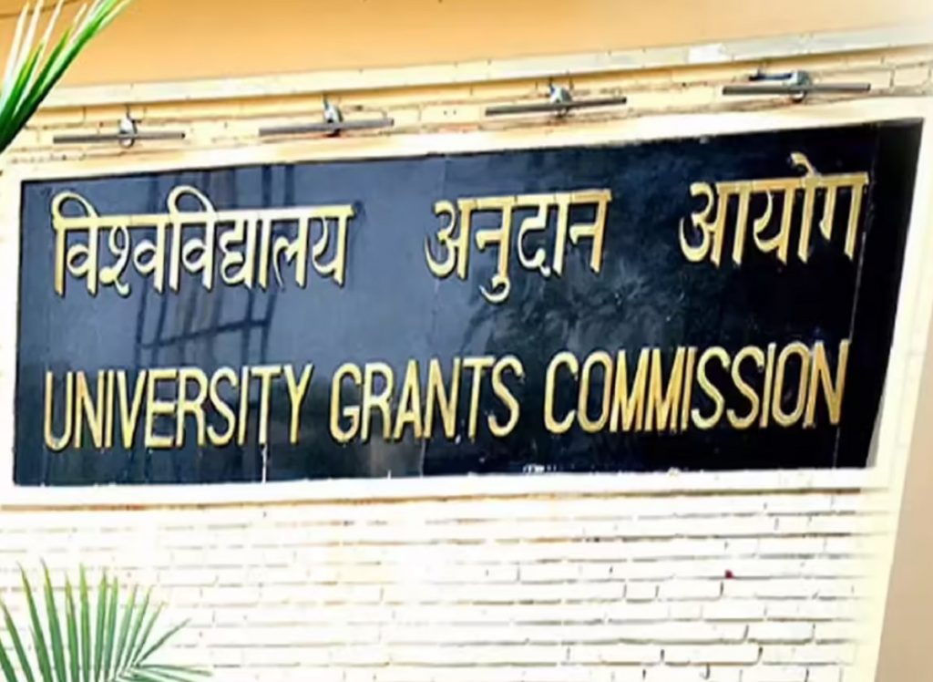 Dharamshala student death case