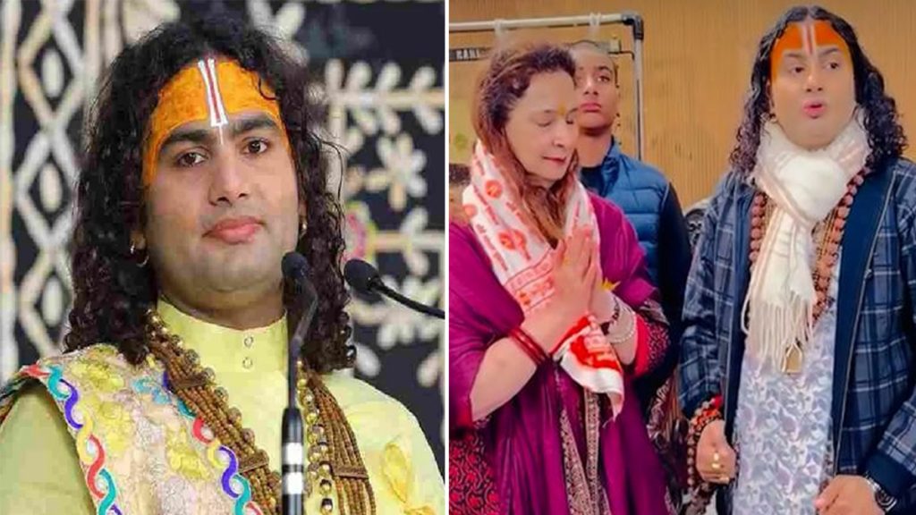 Dr. Navjot Kaur,Aniruddhacharya