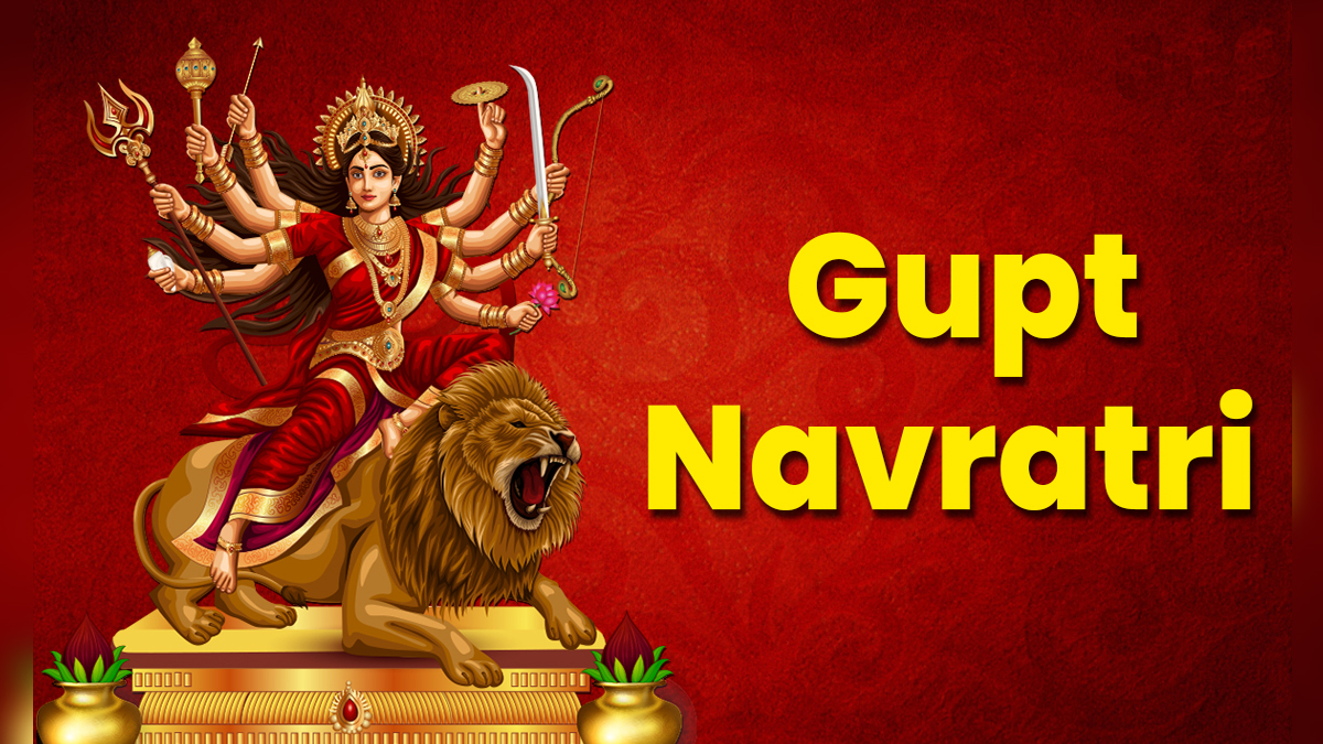 DHARAM NEWS: गुप्त नवरात्रि के दूसरे दिन द्विपुष्कर योग, नोट कर लें शुभ-अशुभ समय