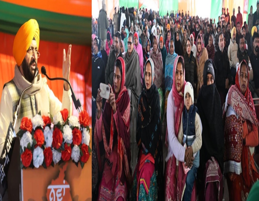 PM मोदी की अगुवाई में सरकार बनने पर BJP बनाएगी पंजाब को देश का अग्रणी राज्य: CM सैनी