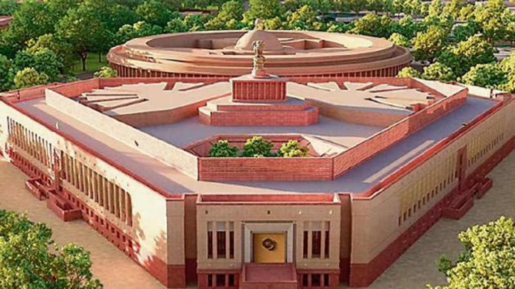 Parliament budget session