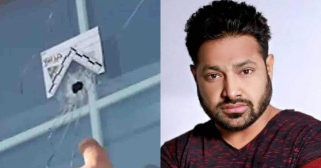Punjabi singer veer davinder