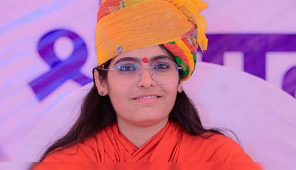 Sadhvi Prem Baisa dies