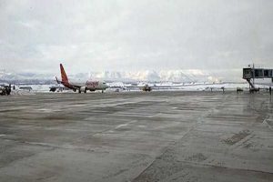 Srinagar Airport