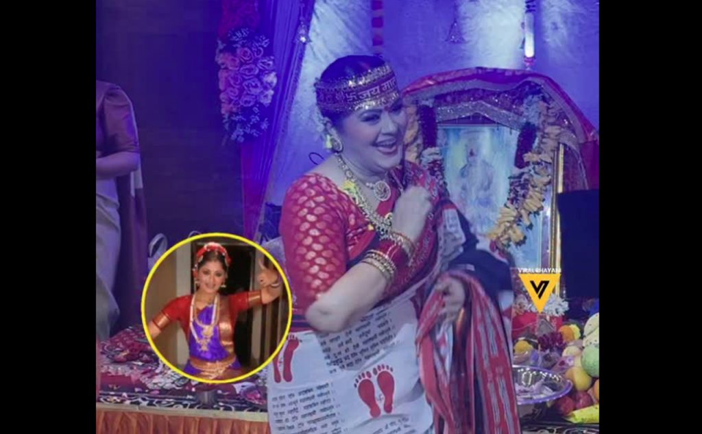 Sudha Chandran