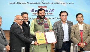 हरियाणा को शिक्षा और गवर्नेस के क्षेत्र में राष्ट्रीय मॉडल राज्य बनाने की दिशा में अहम कदम