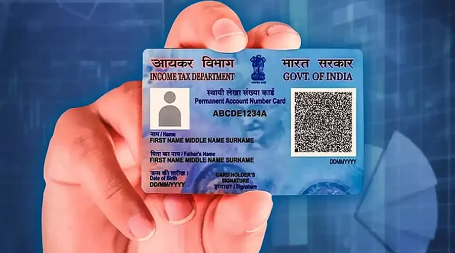 PAN Card की खराब या पुरानी फोटो बदलना हुआ आसान, जानें स्टेप-बाय-स्टेप प्रोसेस