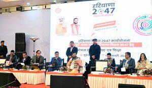 नए संकल्प के साथ शिक्षा उत्थान व महिला सशक्तिकरण पर केंद्रित है सरकार : CM Nayab Singh Saini