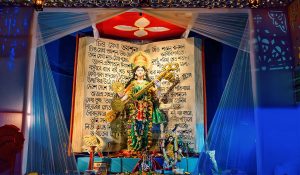 Basant Panchami 2026: जनवरी में कब है बसंत पंचमी? जानिए सरस्वती पूजा की सही तारीख, शुभ मुहूर्त और महत्व