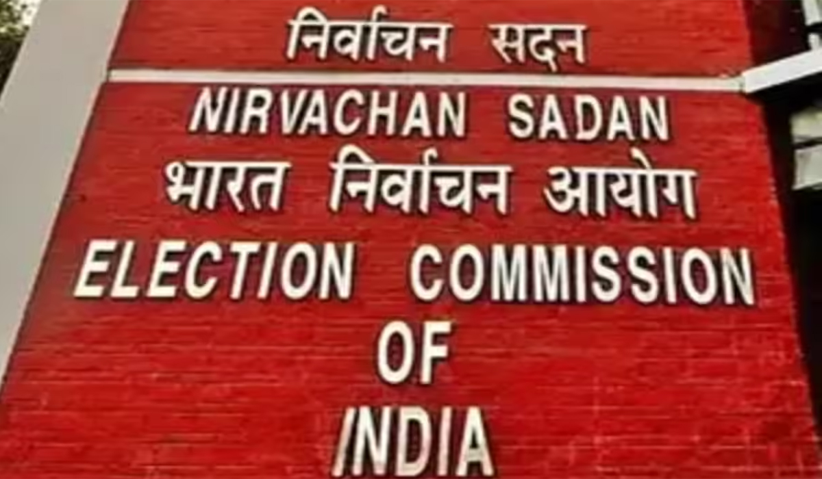 ECI नैट ऐप को बेहतर बनाने के लिए चुनाव आयोग ने नागरिकों से मांगे सुझाव