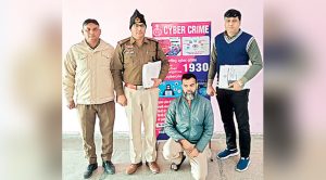 शेयर मार्केट में निवेश के नाम पर 19.30 लाख रुपए की ठगी करने के मामले में एक और आरोपी गिरफ्तार