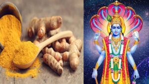 मेहनत के बाद भी नहीं मिल रही सफलता, तो आज के दिन करें ये खास उपाय