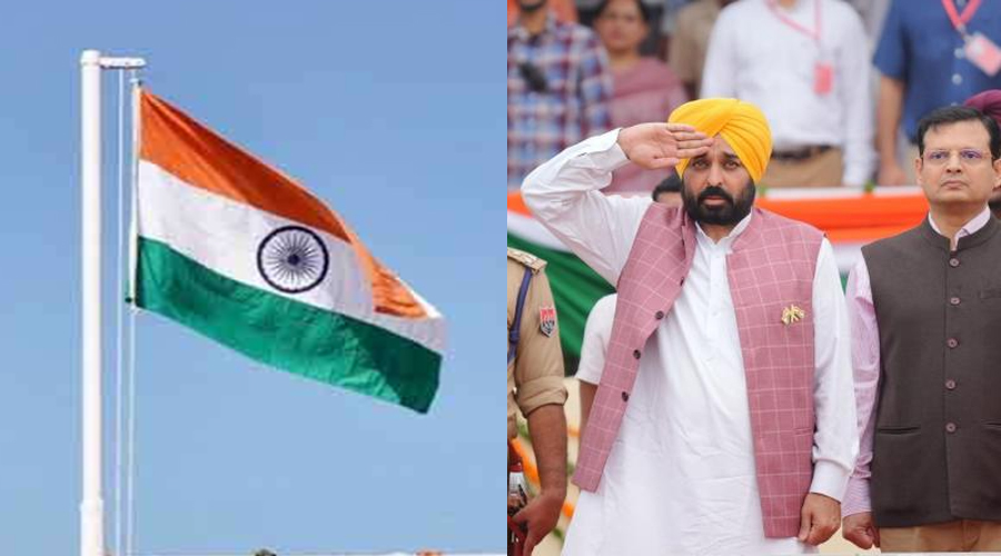 फाजिल्का गणतंत्र दिवस समारोह में दिखी पंजाब की झांकी, CM मान होशियारपुर में फहराया तिरंगा
